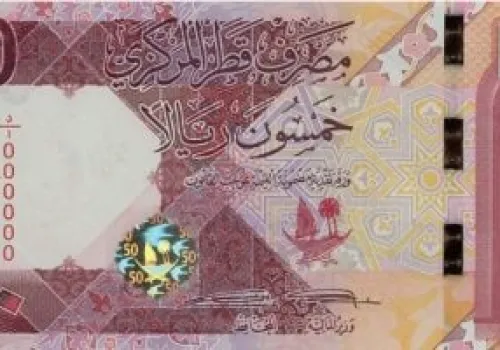 استقرار سعر الريال القطري مقابل الجنيه المصري اليوم الثلاثاء 23 يونيو 2026 في البنوك الرئيسية