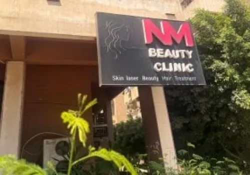 إغلاق عيادة تجميل غير مرخصة في البساتين وضبط مزيفة صفة طبيب ضمن جهود وزارة الصحة لحماية المواطنين