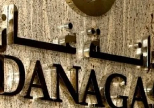 دانة غاز تعلن عن تسوية مستحقاتها واستثمار 100 مليون دولار لتعزيز إنتاجها في مصر