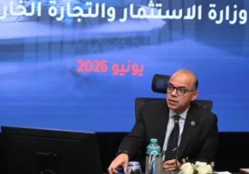 وزير الاستثمار يلتقي أعضاء جمعية الاستثمار المباشر لتعزيز التعاون والشراكة الاقتصادية