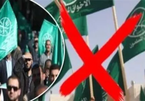 أوروبا تستعد لتشديد الرقابة على جماعة الإخوان المسلمين وسط مخاوف من نفوذها المتزايد