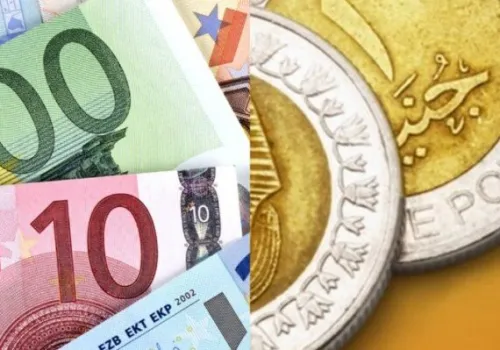تراجع طفيف في سعر اليورو مقابل الجنيه المصري خلال تعاملات 23 يونيو 2026