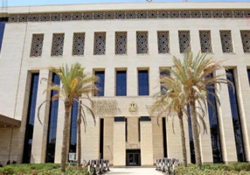 وزارة التعليم تحدد 100 جنيه رسومًا للمنصات التعليمية والخدمات الإلكترونية للعام الدراسي 2026/2027