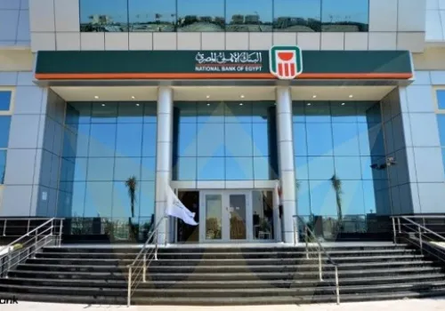 البنك الأهلي المصري يعلن عن زيادة عائد الشهادات البلاتينية وإصدار شهادة جديدة بعائد شهري 19.5%