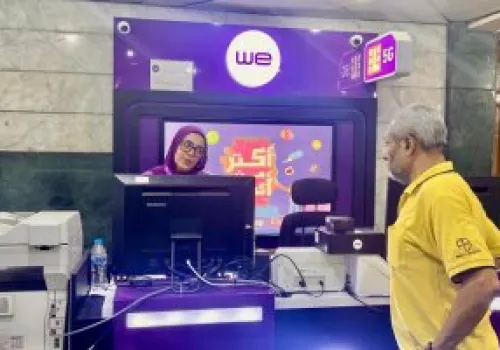 افتتاح فرع جديد للمصرية للاتصالات في نقابة الصحفيين: خدمات متكاملة لدعم الأعضاء وأسرهم