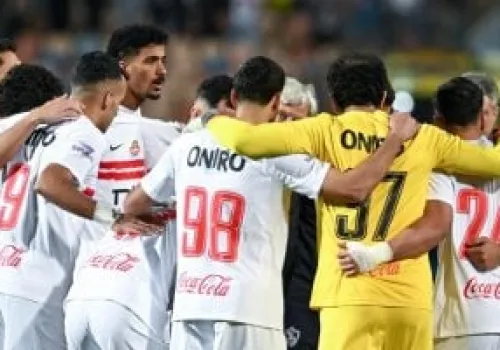الزمالك يتسابق لحل قضايا إيقاف القيد قبل الاستئناف أمام المحكمة الرياضية الدولية