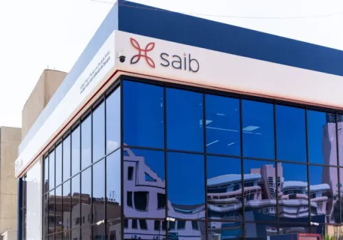 بنك saib يرفع عائد شهادة «Prime» إلى 19.5% لتحفيز المدخرين وتحقيق عوائد تنافسية
