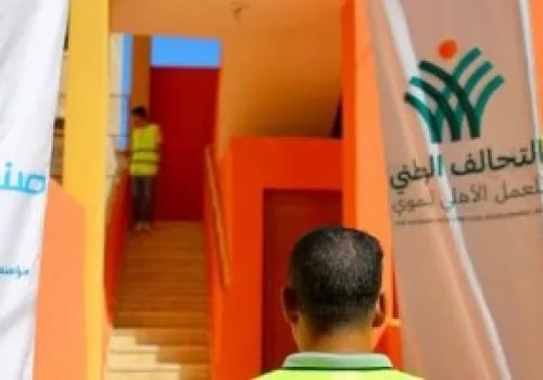 التحالف الوطني للعمل الأهلي يطلق مبادرات جديدة لدعم الفئات الأكثر احتياجًا في مصر