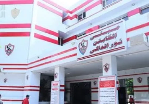 الزمالك ينتظر حكم "كاس" لتخفيض عقوبة السوبر الإفريقي وتأثيره على وضعه المالي والقانوني