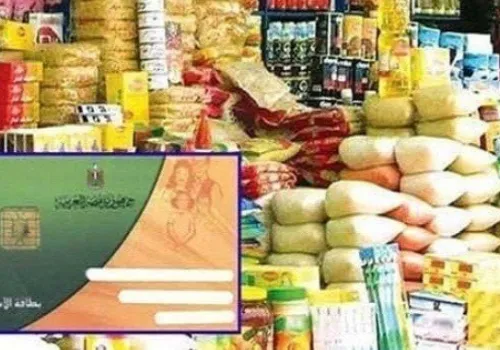 موعد صرف المستحقات التموينية لشهر يوليو 2026: تعرف على نصيب الفرد من الدعم والسلع الأساسية