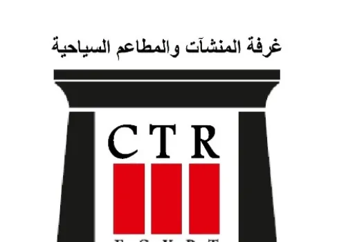 ختام برامج تدريبية لتعزيز جودة الخدمة في المنشآت السياحية المصرية وتحفيز تنافسية القطاع