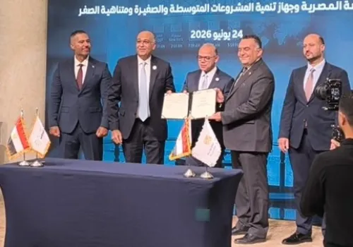 البورصة المصرية وجهاز تنمية المشروعات يوقعان اتفاقية لدعم الشركات الصغيرة والمتوسطة نحو النمو والتمويل