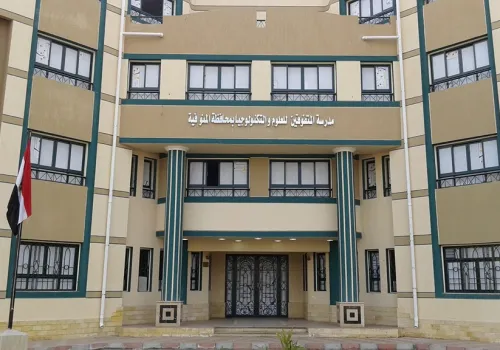 بدء استقبال تظلمات طلاب مدارس STEM على نتائج الثانوية العامة: وزارة التعليم تؤكد على الشفافية والدقة