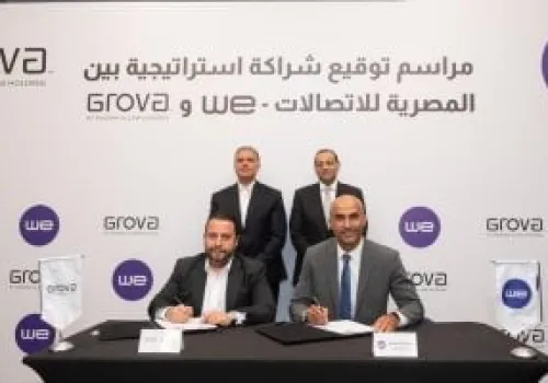 المصرية للاتصالات تعزز استثماراتها في المدن الذكية عبر اتفاقية جديدة مع جروفا لتطوير البنية التحتية الرقمية