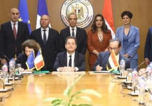 توقيع اتفاقية تمويل بقيمة 45 مليون يورو لدعم مشروع الصناعة الخضراء في مصر