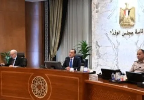 مجلس الوزراء المصري يوافق على 9 قرارات استراتيجية لتعزيز الأداء الحكومي وتحسين الخدمات العامة