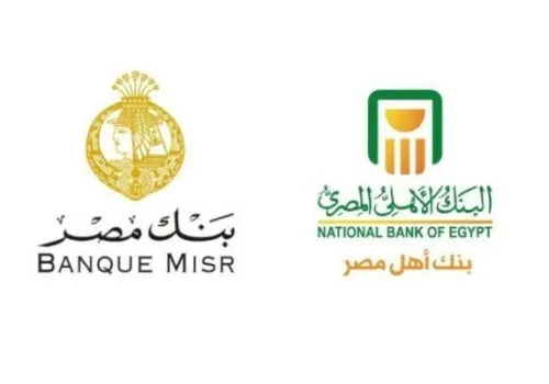 مجلس الوزراء يوافق على تعاقد جهاز إدارة الأصول المستردة مع بنكي الأهلي ومصر لتعزيز كفاءة التصرف في المركبات والأموال المتحفظ عليها