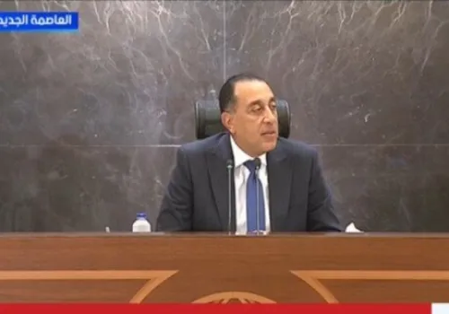 نمو الاقتصاد المصري بنسبة 5% في الربع الثالث: مدبولي يكشف عن تحولات إيجابية في قطاع البترول