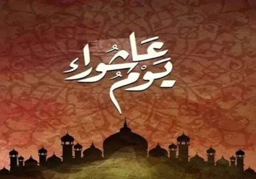 تعرف على موعد أذان المغرب في يوم عاشوراء 2026 وأوقات الصلاة في القاهرة والمحافظات المصرية