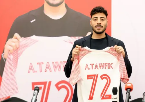 مفاوضات الأهلي مع أكرم توفيق تشهد تحولات جديدة في ظل رغبة اللاعب للتغيير