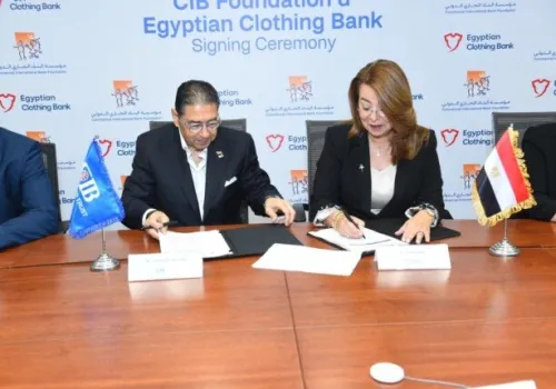 مؤسسة CIB وبنك الكساء المصري يطلقان حملة لتوزيع 125 ألف طقم ملابس للأطفال المحتاجين في شتاء 2023