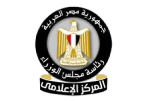 مجلس الوزراء يعلن عن تطوير المنافذ التموينية من خلال سلسلة 'CARRY ON' لتعزيز تجربة التسوق للمواطنين