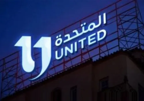 المتحدة للخدمات الإعلامية: رافد استراتيجي لمشروعات النهر الأخضر والمونوريل في العاصمة الإدارية