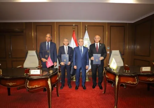 إطلاق منصة إلكترونية جديدة لسداد الرسوم القضائية عن بُعد في مصر بالتعاون مع "إي فاينانس