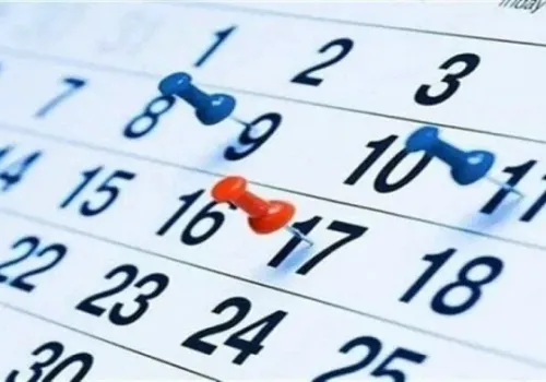 إجازات 2026: تعرف على العطلات الرسمية المتبقية بعد إعلان عطلة 2 يوليو