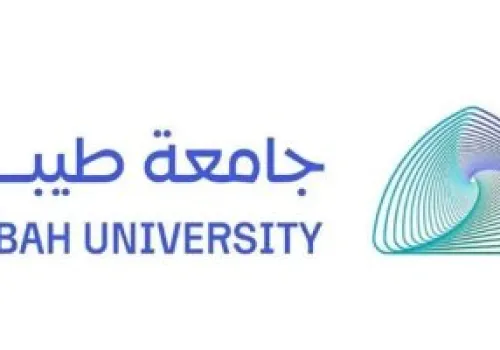 جامعة طيبة تحمي ابتكارها بتسجيل حقوق مؤلف لتطبيق الصيدلة الرقمية