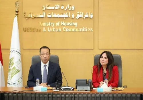 وزيرا الإسكان والاتصالات يراجعان تقدم منصة تصدير العقار المصري لتعزيز الاستثمارات الأجنبية