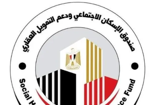 مزاد علني ناجح في كفر الشيخ: بيع 75 محلًا تجاريًا ضمن مشروع الإسكان الاجتماعي