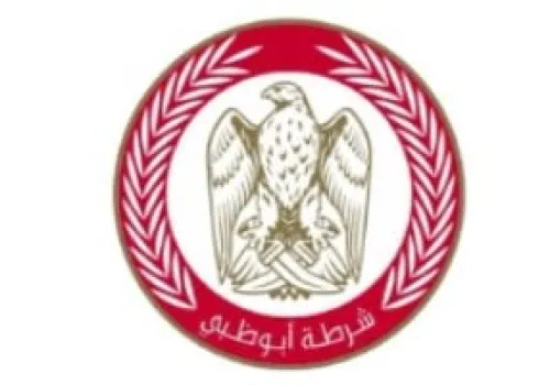 اندلاع حريق في سوق السجاد بالقرب من ميناء زايد وشرطة أبوظبي تتدخل لإخماده