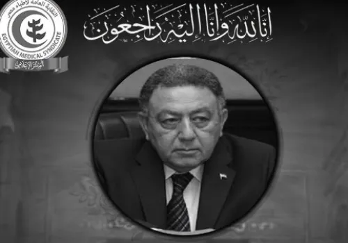 نقابة الأطباء تودع العملاق عمرو حلمي: فقدان رمز جراحة الكبد في مصر