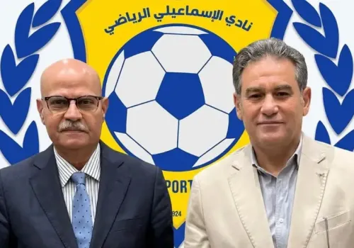 الإسماعيلي يحقق خطوة هامة بتسوية مستحقات خالد جلال ويعزز التعاون مع المدير الفني السابق
