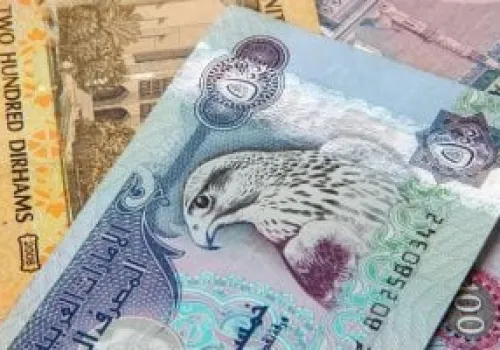 تحديث سعر الدرهم الإماراتي اليوم الجمعة 26 يونيو 2026: تعرف على قيمته في البنوك