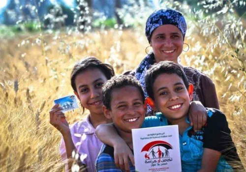 كيفية التسجيل في معاش تكافل وكرامة 2026: شروط وخطوات للاستفادة من الدعم المالي