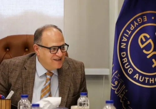 هيئة الدواء المصرية تتعاون مع أكديما لتعزيز التصنيع المحلي وضمان الأمن الدوائي