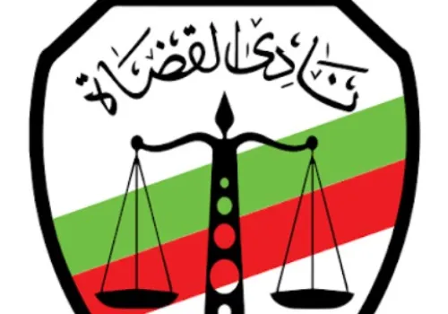 فرز أصوات الناخبين في انتخابات نادي قضاة مصر: إقبال كبير وتنافس حاد وسط أجواء من الحماس