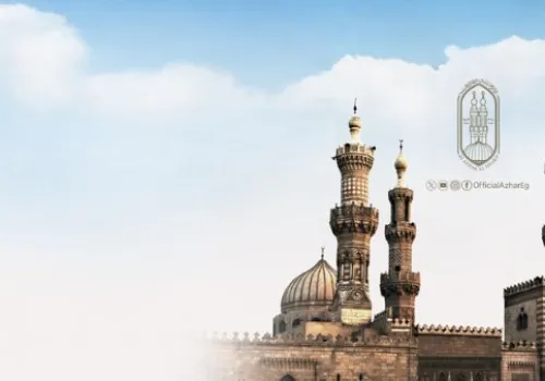 الأزهر الشريف يعبر عن تضامنه مع فنزويلا بعد الزلزال المدمر ويطالب العالم بالتحرك الفوري لإنقاذ المتضررين