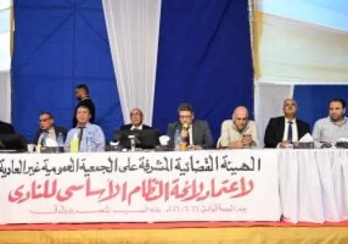 فشل الجمعية العمومية لنادي الصيد في تحقيق النصاب القانوني لاعتماد اللائحة الجديدة