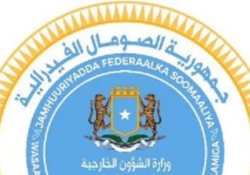 الصومال تؤكد على التزامها بحماية سيادتها ووحدتها في وجه التحديات