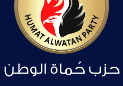 حماة الوطن: ثورة 30 يونيو انطلاقة جديدة نحو التنمية الشاملة والمشروعات القومية في مصر