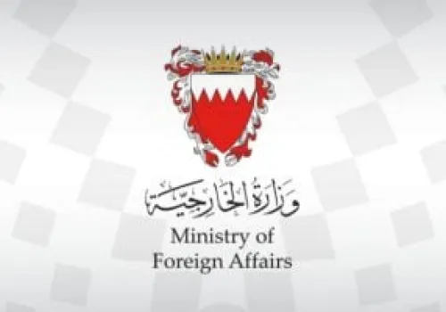 البحرين تندد بالهجوم الإيراني على أراضيها وتؤكد: الاعتداء يهدد الأمن الإقليمي ويقوض جهود السلام