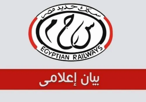 تأخيرات مؤقتة في قطارات القاهرة - الإسكندرية بسبب صيانة الإشارات لتعزيز السلامة
