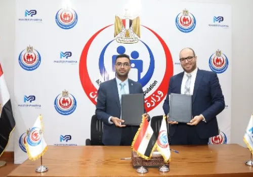 وزارة الصحة تعزز البحث والتدريب في الطب النفسي من خلال بروتوكول تعاون جديد