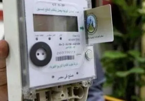 خطوات سهلة لتسجيل عداد الكهرباء الخاص بك على المنصة الموحدة: دليلك الشامل