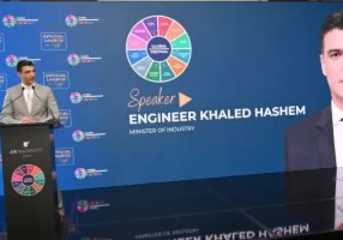 مصر تستعد لاستضافة النسخة الثالثة من مهرجان ريادة الأعمال 2026: خطوة جديدة نحو تعزيز الابتكار والتنمية الاقتصادية