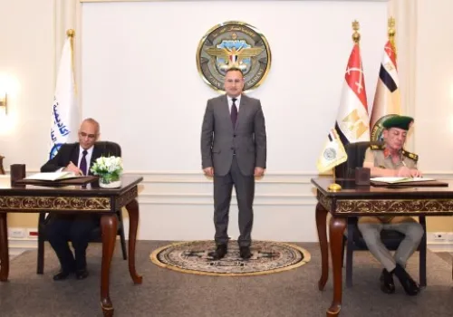 مصر تعلن عن إنشاء مركز وطني للطباعة ثلاثية الأبعاد لتعزيز الابتكار في مؤسسات الدولة