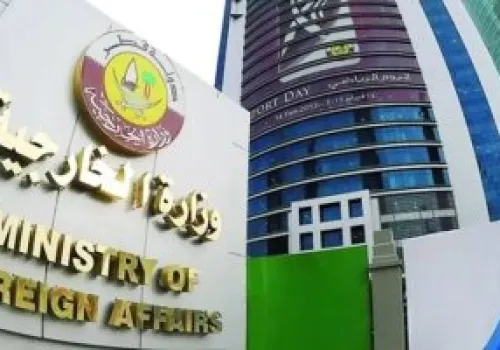 قطر تعلن دعمها الكامل للبحرين وتندد بالاعتداءات الإيرانية التي تهدد السيادة
